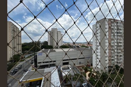 Apartamento à venda com 50m², 2 quartos e 1 vagaVista do Quarto 1