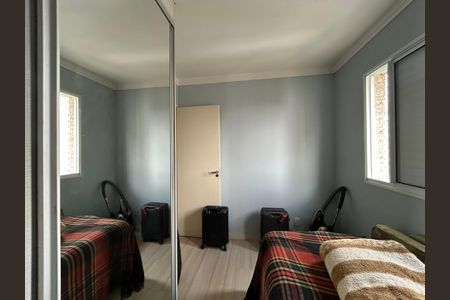 Apartamento à venda com 50m², 2 quartos e 1 vagaQuarto 1