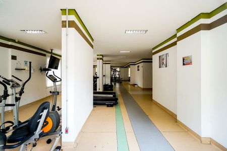 Apartamento à venda com 122m², 2 quartos e 2 vagasAcademia