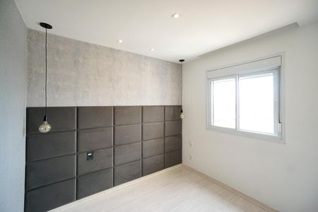 Apartamento à venda com 122m², 2 quartos e 2 vagasSuíte 02