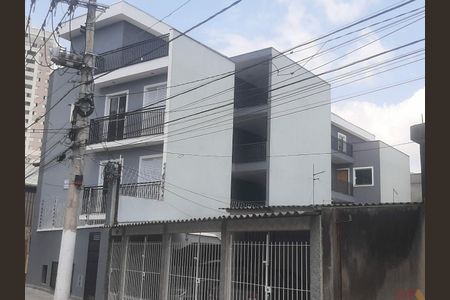 Apartamento à venda com 2 quartos, 46m² em Guapira, São Paulo