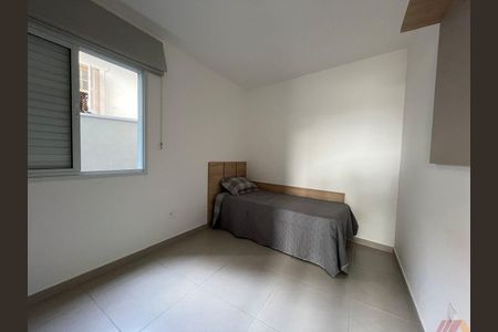 Apartamento à venda com 2 quartos, 42m² em Alto de Santana, São Paulo