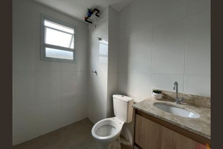 Apartamento à venda com 2 quartos, 42m² em Alto de Santana, São Paulo