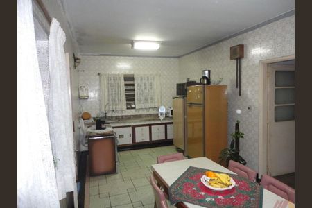 Casa à venda com 2 quartos, 63m² em Jardim São Paulo, São Paulo