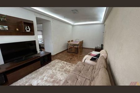 Apartamento à venda com 2 quartos, 72m² em Água Fria, São Paulo