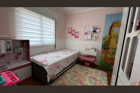 Apartamento à venda com 2 quartos, 72m² em Água Fria, São Paulo