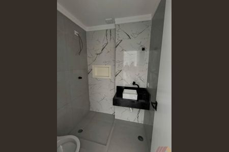 Apartamento à venda com 1 quarto, 41m² em Vila Gustavo, São Paulo