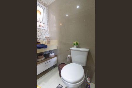 Apartamento à venda com 67m², 2 quartos e 1 vagaLavabo