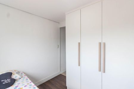 Apartamento à venda com 67m², 2 quartos e 1 vagaQuarto 