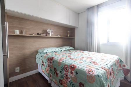 Apartamento à venda com 67m², 2 quartos e 1 vagaSuíte