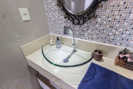 Apartamento à venda com 67m², 2 quartos e 1 vagaLavabo