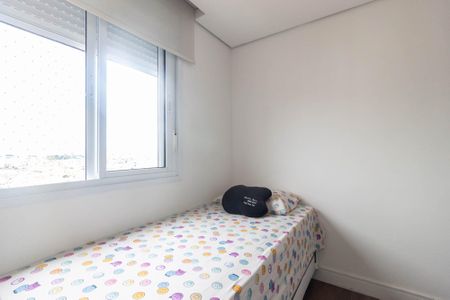 Apartamento à venda com 67m², 2 quartos e 1 vagaQuarto 