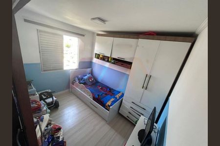 Apartamento à venda com 2 quartos, 50m² em Jardim Peri, São Paulo