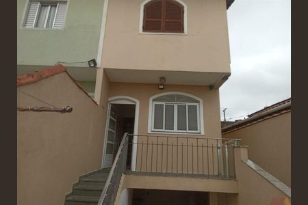 Casa à venda com 3 quartos, 160m² em Vila Aurora (Zona Norte), São Paulo