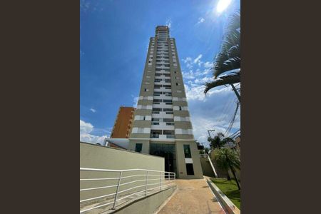 Apartamento à venda com 55m², 2 quartos e 1 vaga