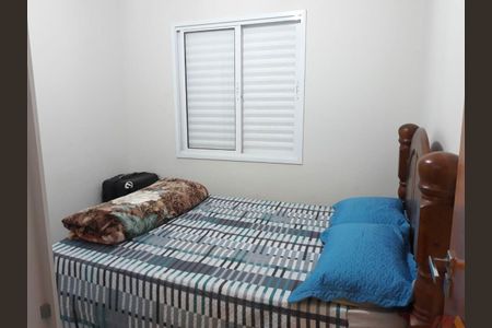 Apartamento à venda com 2 quartos, 40m² em Vila Gustavo, São Paulo