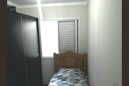 Apartamento à venda com 2 quartos, 40m² em Vila Gustavo, São Paulo