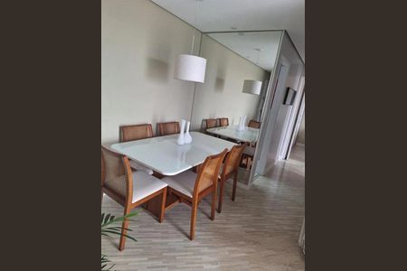 Apartamento à venda com 2 quartos, 49m² em Vila Paiva, São Paulo