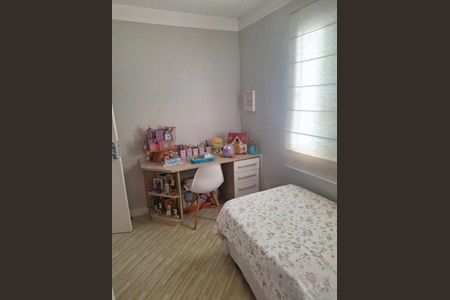 Apartamento à venda com 2 quartos, 49m² em Vila Paiva, São Paulo