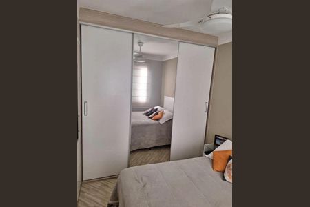 Apartamento à venda com 2 quartos, 49m² em Vila Paiva, São Paulo