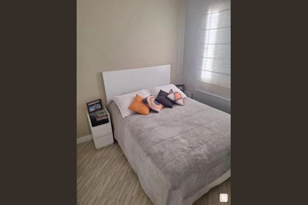 Apartamento à venda com 2 quartos, 49m² em Vila Paiva, São Paulo
