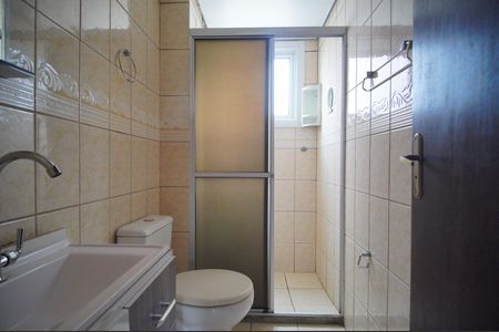 Apartamento para alugar com 62m², 2 quartos e 1 vagaBanheiro
