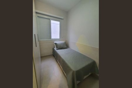 Apartamento à venda com 2 quartos, 38m² em Chora Menino, São Paulo