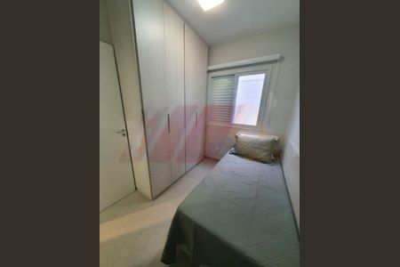 Apartamento à venda com 2 quartos, 38m² em Chora Menino, São Paulo