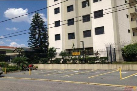 Apartamento à venda com 2 quartos, 46m² em Vila Siqueira (Zona Norte), São Paulo