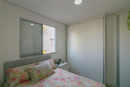 Apartamento à venda com 80m², 2 quartos e 1 vaga