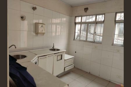 Casa à venda com 210m², 2 quartos e 2 vagas