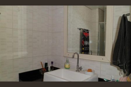 Apartamento à venda com 89m², 3 quartos e 2 vagas