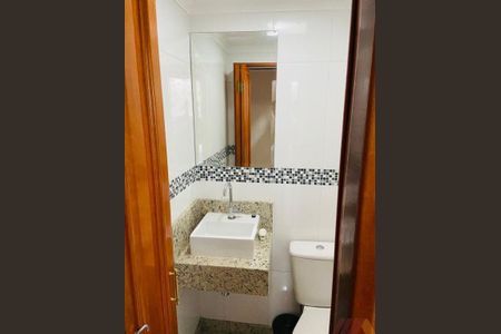 Apartamento à venda com 2 quartos, 110m² em Parque Novo Mundo, São Paulo