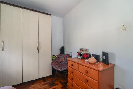 Apartamento à venda com 47m², 2 quartos e 1 vagaQuarto