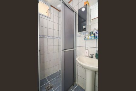 Apartamento à venda com 47m², 2 quartos e 1 vagaBanheiro