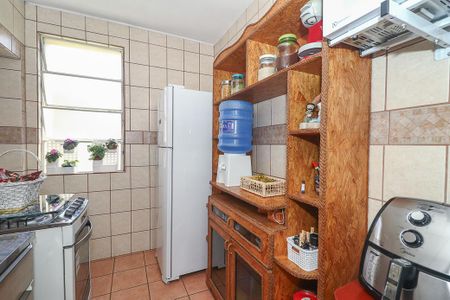 Apartamento à venda com 47m², 2 quartos e 1 vagaCozinha