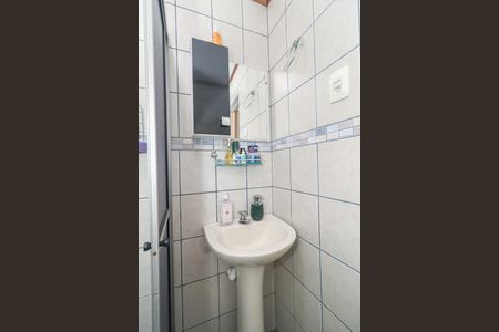Apartamento à venda com 47m², 2 quartos e 1 vagaBanheiro