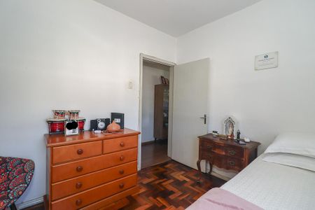 Apartamento à venda com 47m², 2 quartos e 1 vagaQuarto