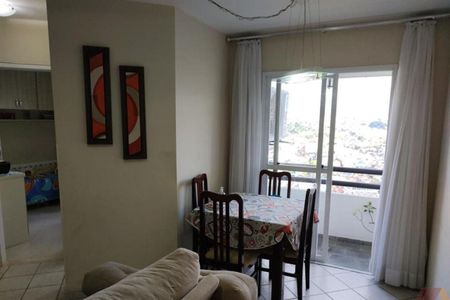 Apartamento à venda com 2 quartos, 50m² em Mandaqui, São Paulo