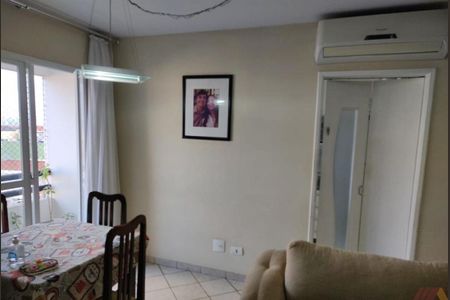 Apartamento à venda com 2 quartos, 50m² em Mandaqui, São Paulo