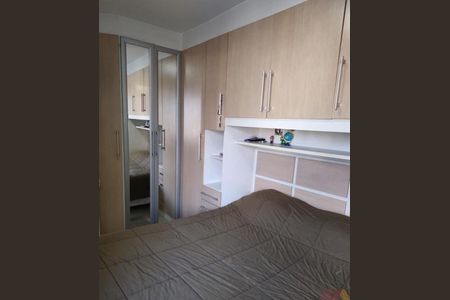 Apartamento à venda com 2 quartos, 50m² em Mandaqui, São Paulo