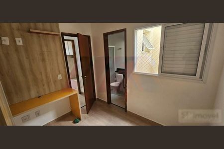 Casa à venda com 2 quartos, 65m² em Vila Isolina Mazzei, São Paulo