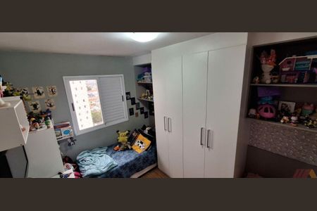 Apartamento à venda com 2 quartos, 55m² em Vila Bela Vista (Zona Norte), São Paulo