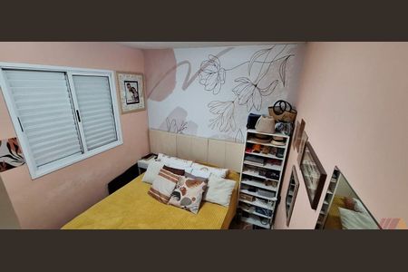 Apartamento à venda com 2 quartos, 55m² em Vila Bela Vista (Zona Norte), São Paulo