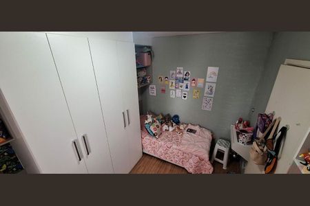 Apartamento à venda com 2 quartos, 55m² em Vila Bela Vista (Zona Norte), São Paulo
