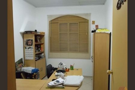 Casa à venda com 3 quartos, 210m² em Vila Constança, São Paulo