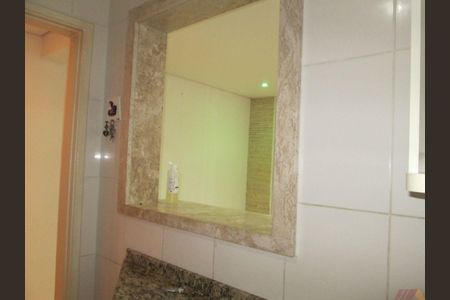 Apartamento à venda com 2 quartos, 58m² em Guapira, São Paulo