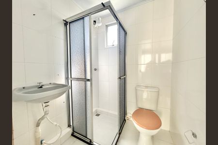 Apartamento para alugar com 50m², 2 quartos e 1 vagaBanheiro