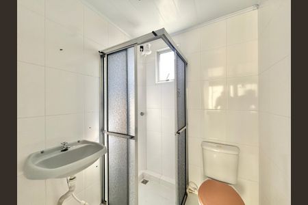 Apartamento para alugar com 50m², 2 quartos e 1 vagaBanheiro