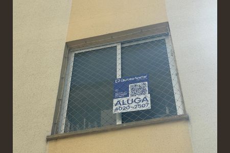 Apartamento para alugar com 50m², 2 quartos e 1 vagaPlaca